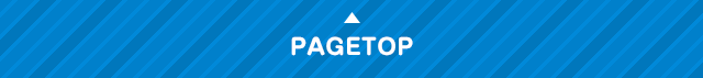 PAGETOP